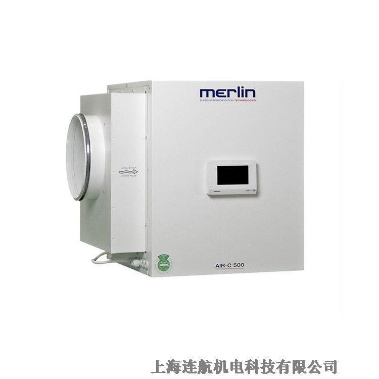 MERLIN加湿系统CORBIT