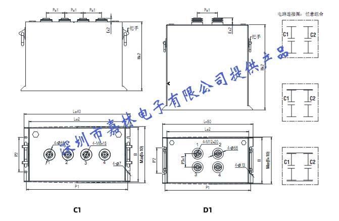 EACO逆变器用电容SHC-4000-2000-S