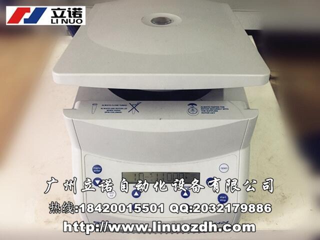 eppendorf 艾本德 离心机维修 Centrifuge 5424