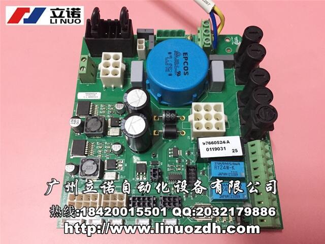 意大利賽福萊Cefla牙椅控制板PCB97660524-2 電路板維修