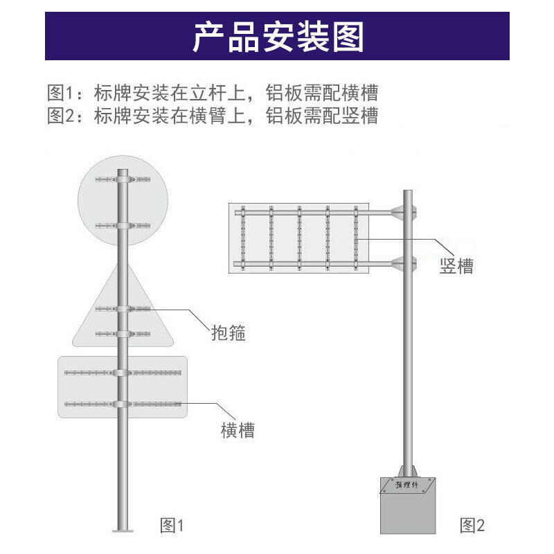 成都单悬臂标牌杆件厂家