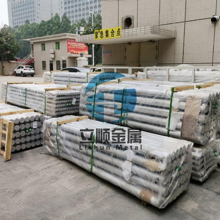 CNC车床加工铝棒 5052-H36五金配件铝棒