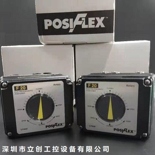 现货供应POSIFLEX-F20定位器