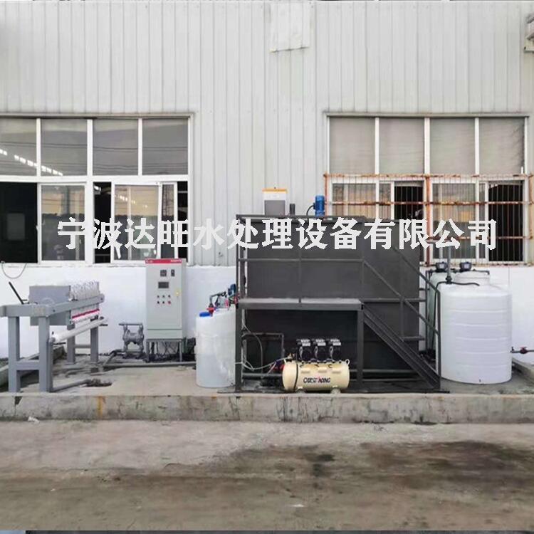 宣城達旺電鍍廠污水一體化處理設(shè)備，廢水再利用，食品工業(yè)廢水處理設(shè)備，