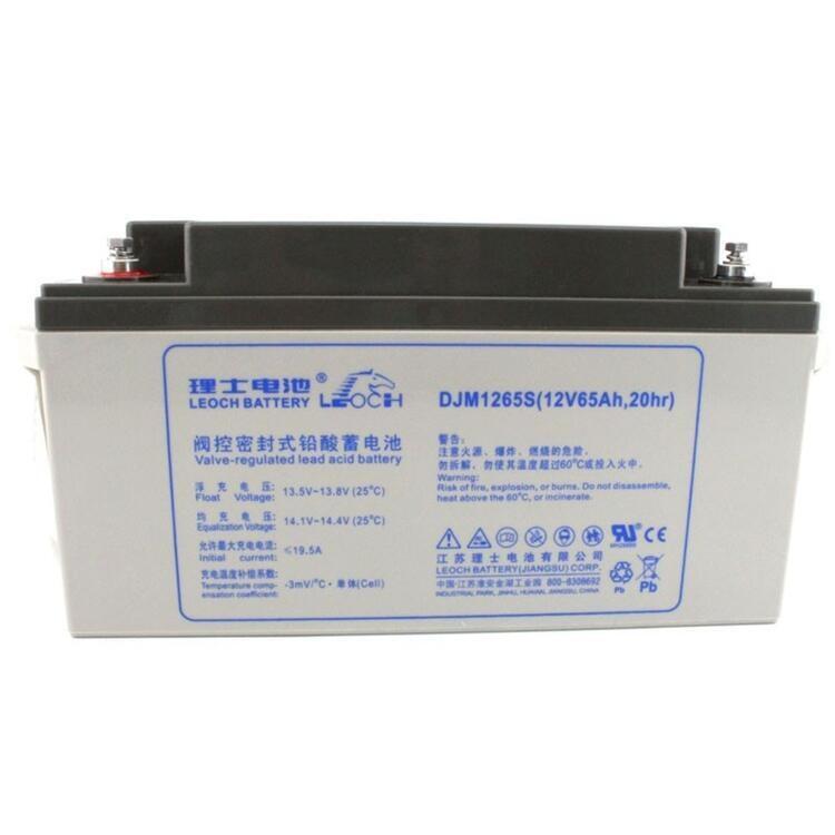 理士蓄電池DJM1265 鉛酸蓄電池12V65AH 直流屏/UPS電源/機(jī)房通訊通用電池