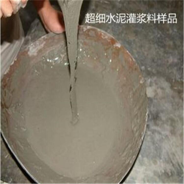 鄆城底座灌漿類壓漿料-規(guī)格型號