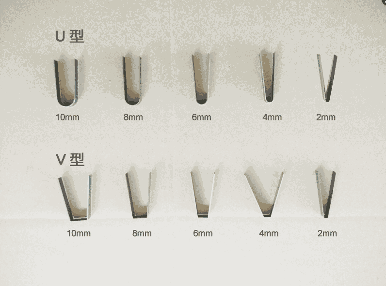 轮胎雕花机刀片橡胶刻花机刀片 实心汽车胎翻新机开槽刀