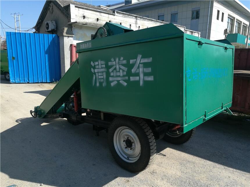 3立方柴油清除牛屎刮糞車 牛舍自動清糞車