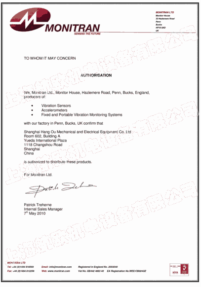 SR-ENGINEERING 手動切換閥