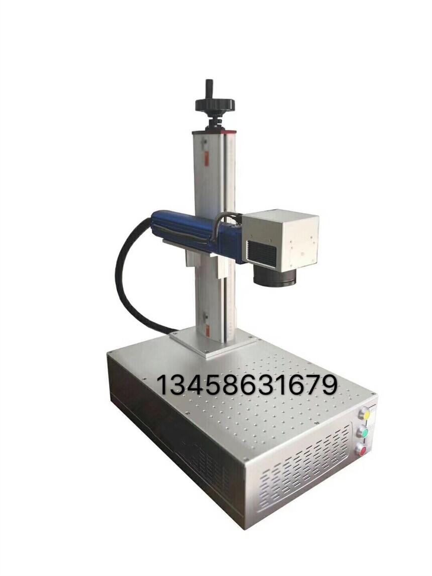 成都手持光纤激光打标机，成都小型轻便纤激光打标机