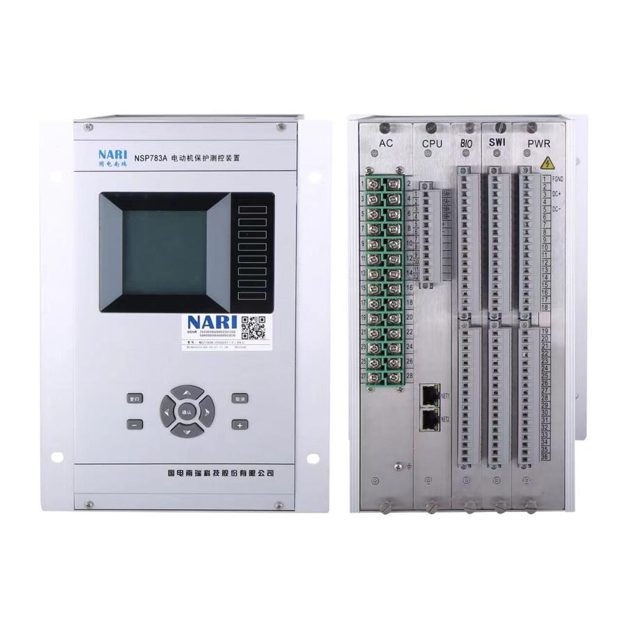 国电南瑞电动机保护