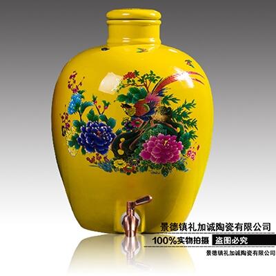 5升酒瓶 茅台镇5L酒缸 直销百鸟朝凤坛子