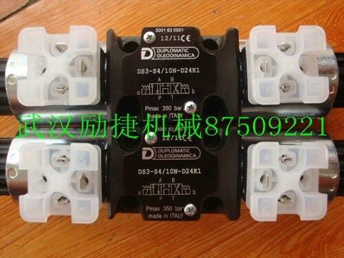 D41FHE52C1VB00廠家直銷