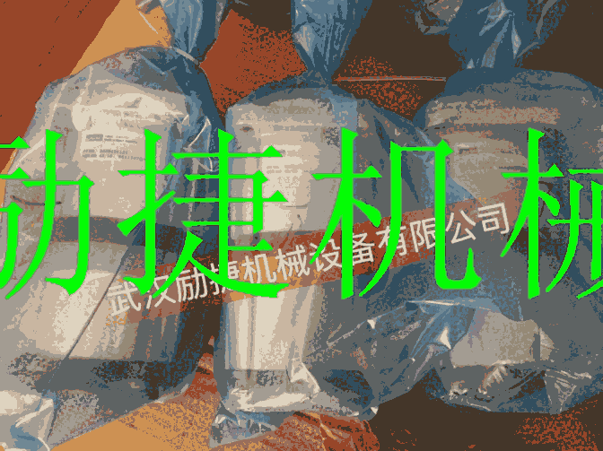 A11VLO260LRDU2/11R-NZD12K01H-S行業(yè)領(lǐng)先