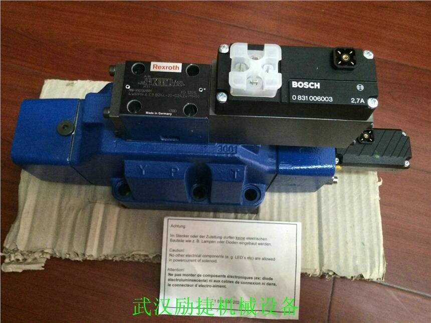 510665152rexroth