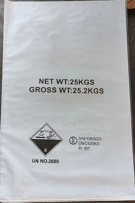 有危包证耐腐蚀塑料编织袋，8类危险品编织袋危包性能单厂家