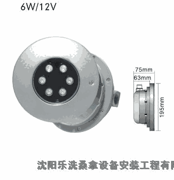 不銹鋼泳池?zé)? onerror=