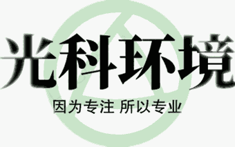 添加微信好友