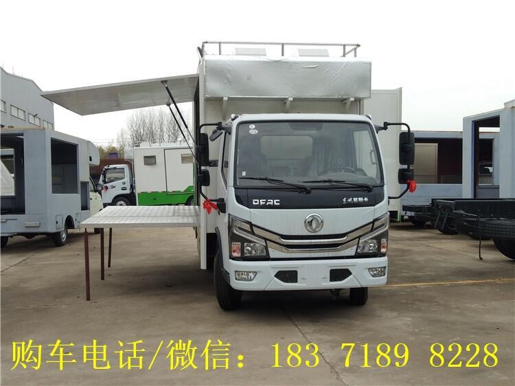 青海家政酒席廚房車江淮做飯車報(bào)價(jià)