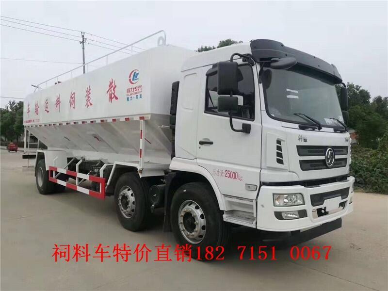 陜汽軒德30方祠料車最低多少錢(qián)