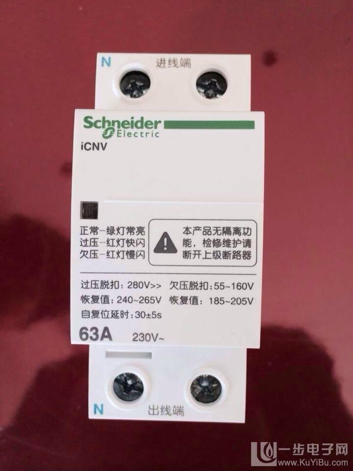 ICNV 2P 63A自复式过欠压保护器