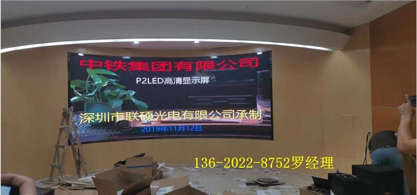 福州酒店宴会厅高清LED电子显示屏用啥配置好价钱怎么计算