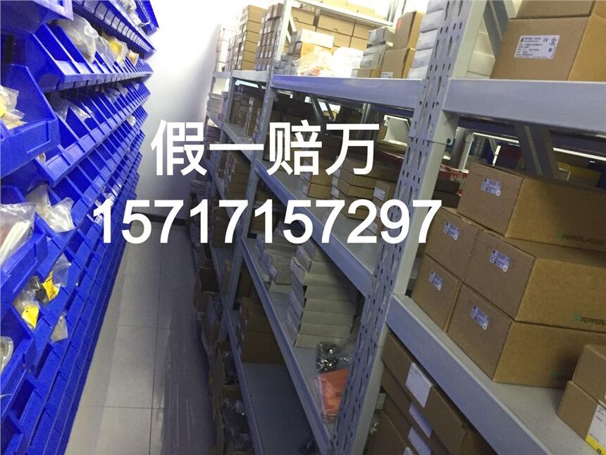 HDA 4745-B-250-000@現(xiàn)貨賀德克特價(jià)