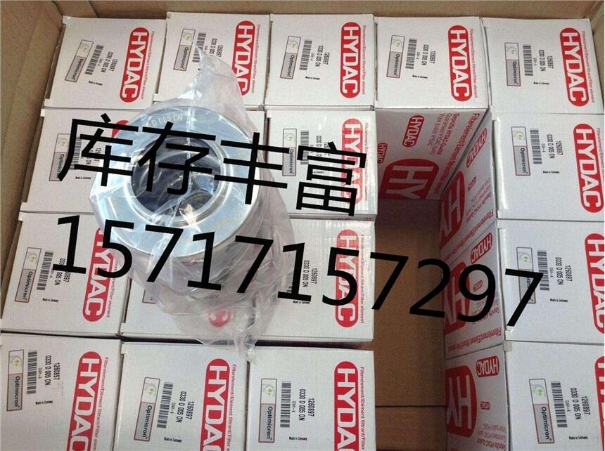 EDS 1792-N-100-000(1450PSI)@現(xiàn)貨HYDAC賀德克