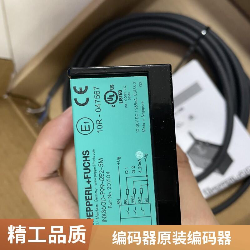 P+F倍加福ENI58IL-H12DA5-1024UD1-RC2倾角传感器@郑州市代理