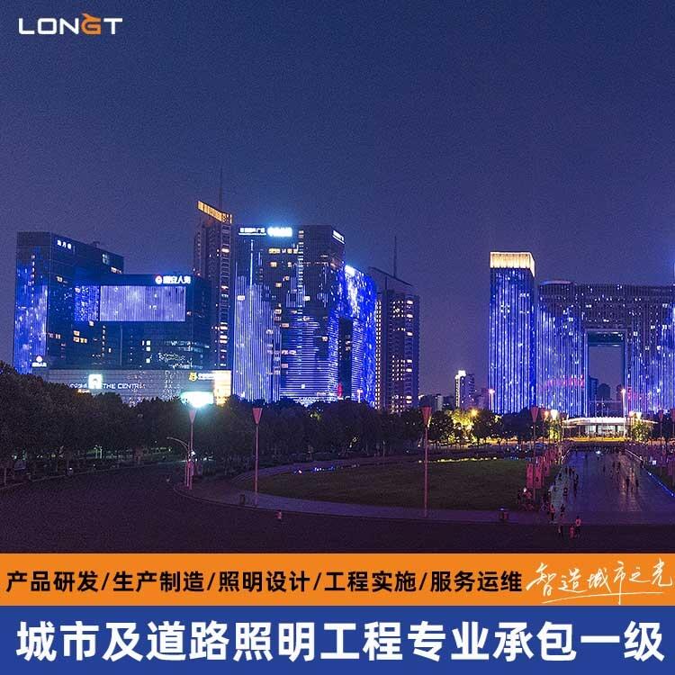 湖州市市政路燈 庭院燈 景觀燈生產(chǎn)廠家 升降高桿燈