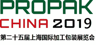 2019上海國際食品與包裝機(jī)械展覽會聯(lián)展