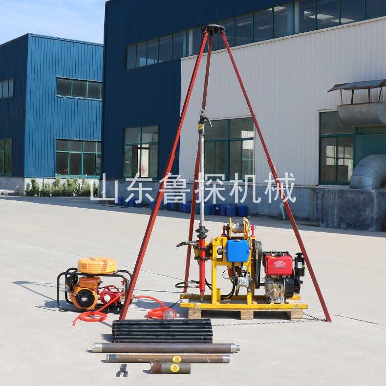 魯探Y(jié)QZ-50B型液壓巖石鉆孔取芯機(jī) 小型工程地質(zhì)鉆機(jī)