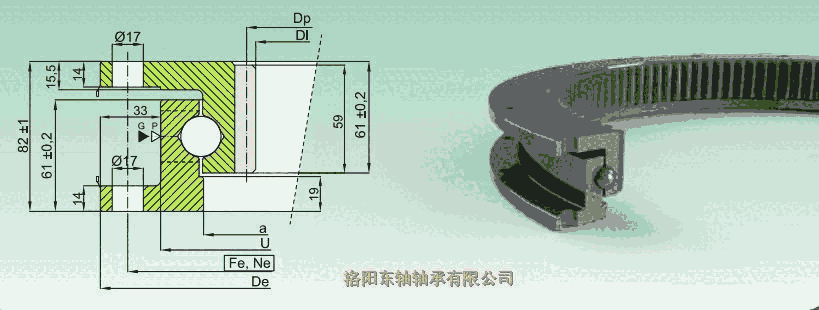 SX011832型号抗疲劳高硬度转盘轴承