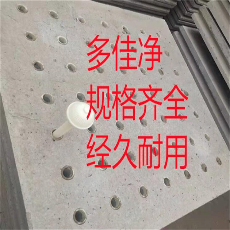 佳木斯不锈钢鲍尔环价格