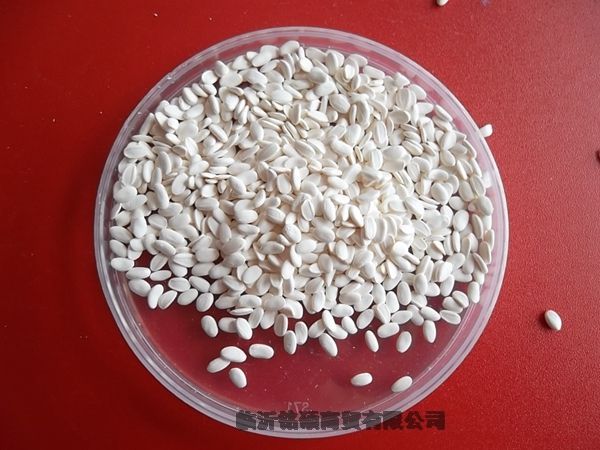 聚苯乙烯阻燃母粒(塑料薄膜阻燃剂)吹膜阻燃母料