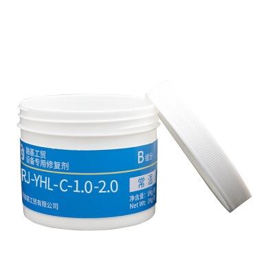 特种耐磨涂层防腐材料YHL-C-1-2特种耐磨材料过流冲蚀修复1kg