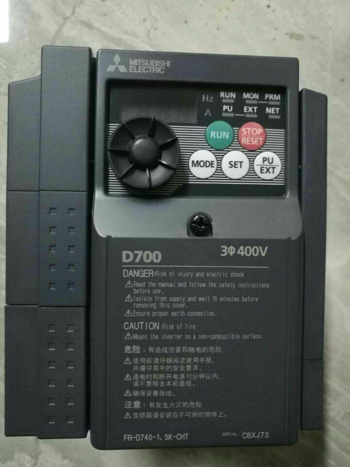 深圳三菱變頻器代理商FR-D740-1.5K-CHT