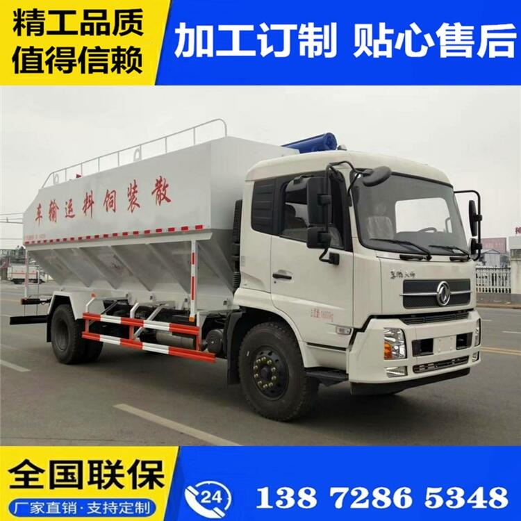 河南大型拉飼料車 柳汽大型拉飼料車 創(chuàng)新管理