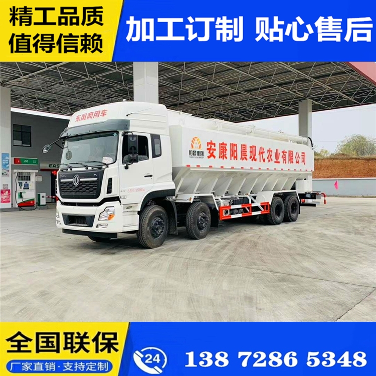 廣西來賓市6噸飼料車_東風(fēng)6噸飼料車質(zhì)量可靠