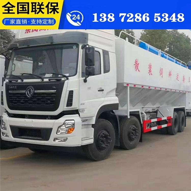 廣東惠州大型飼料車(chē)_解放大型飼料車(chē)技術(shù)爭(zhēng)先