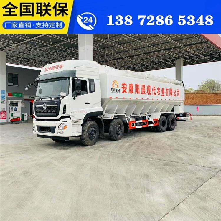 河南新型散裝飼料車(chē) 柳汽新型散裝飼料車(chē) 協(xié)手共贏