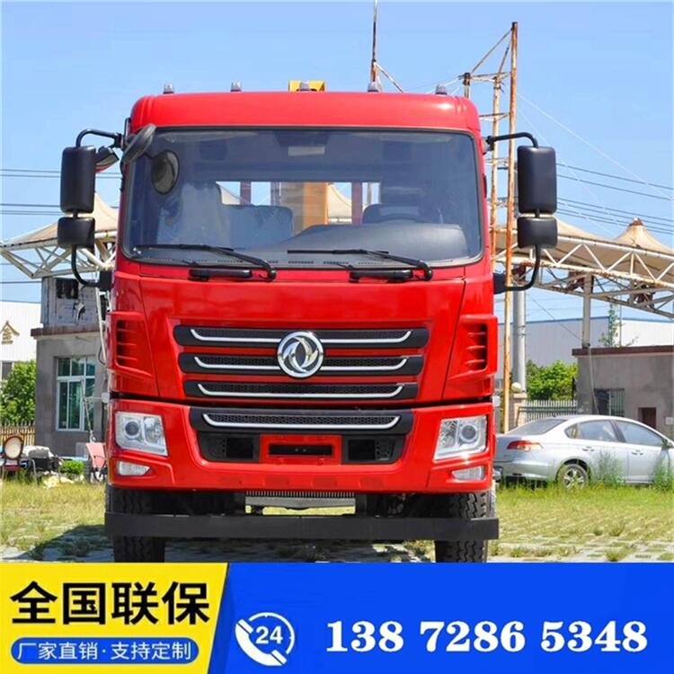 安徽6噸隨車(chē)吊價(jià)格_程力6噸隨車(chē)吊價(jià)格服務(wù)完善