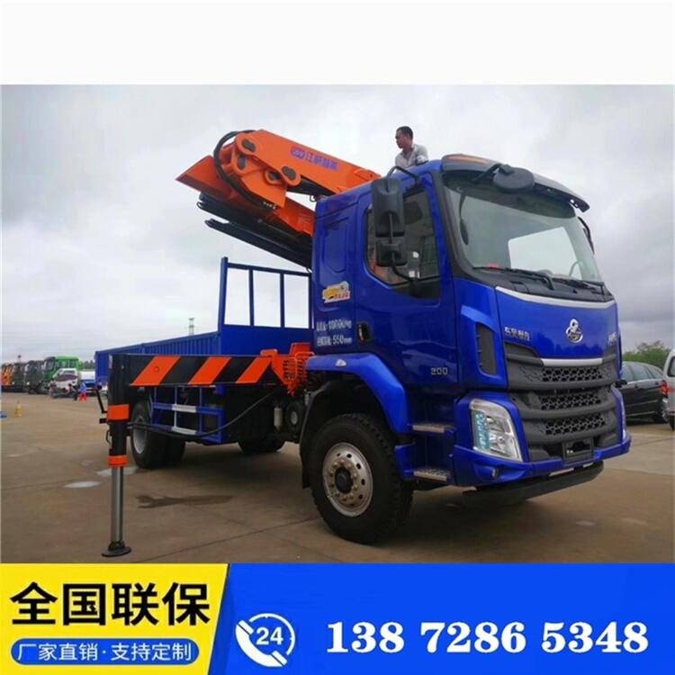 湖北10噸吊車(chē)_新飛工10噸吊車(chē)過(guò)硬質(zhì)量