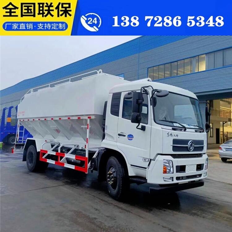 廣西柳汽6噸飼料運(yùn)輸車(chē)客戶(hù)至上