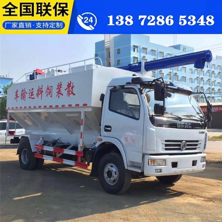 吉林福田天錦飼料運(yùn)輸車創(chuàng)新服務(wù)