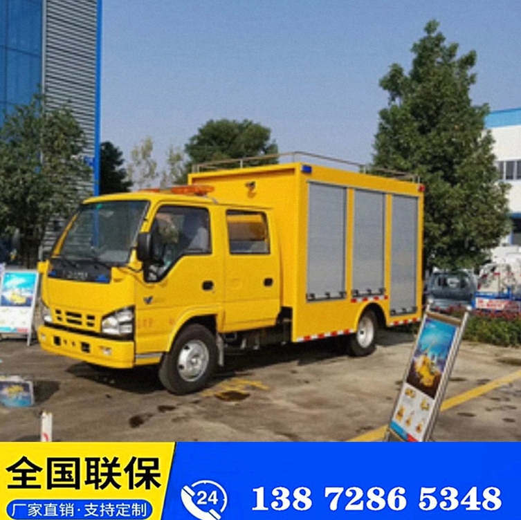 東風(fēng)搶險車 寧夏東風(fēng)搶險車創(chuàng)型企業(yè)