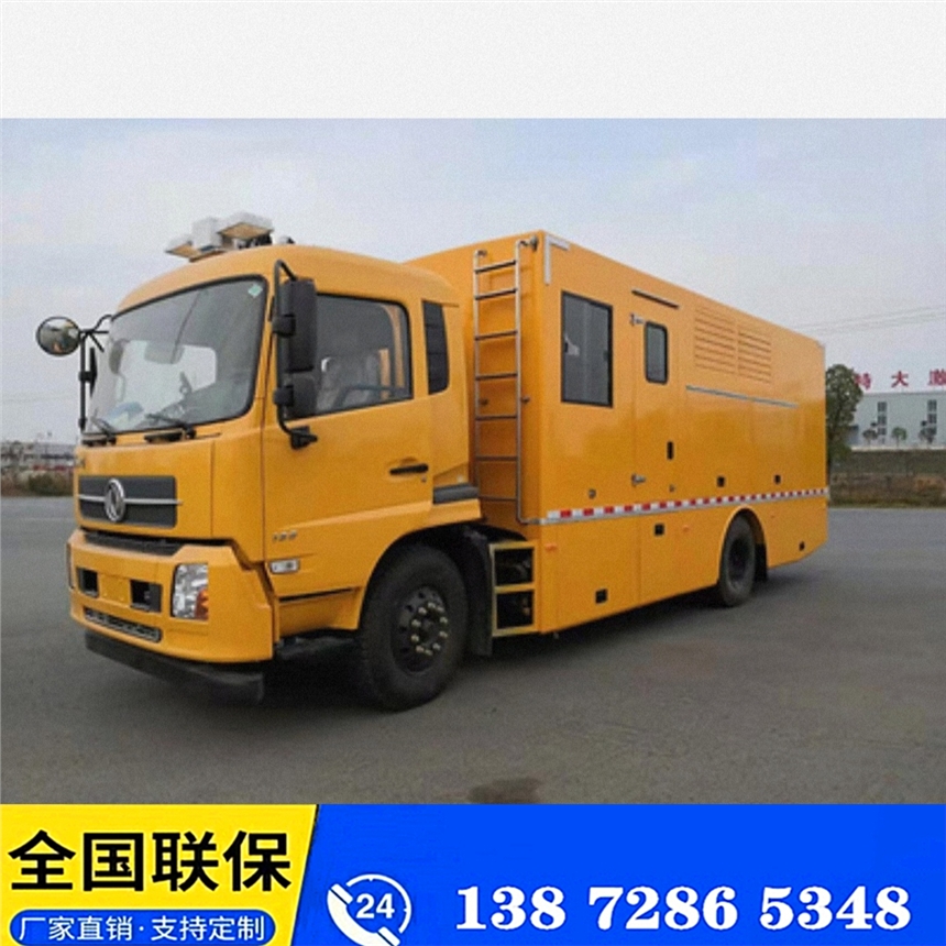 宏宇排水搶險(xiǎn)車(chē) 江蘇宏宇排水搶險(xiǎn)車(chē)請(qǐng)聯(lián)系