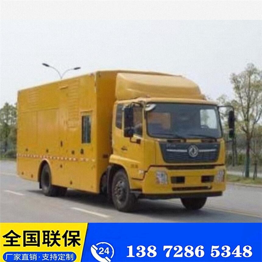 東風(fēng)排水搶險(xiǎn)車 河南東風(fēng)排水搶險(xiǎn)車熱門