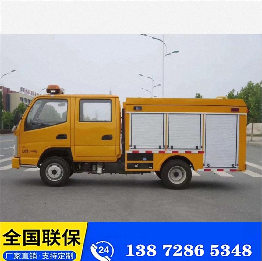 解放電力搶險(xiǎn)車 廣西解放電力搶險(xiǎn)車真不錯