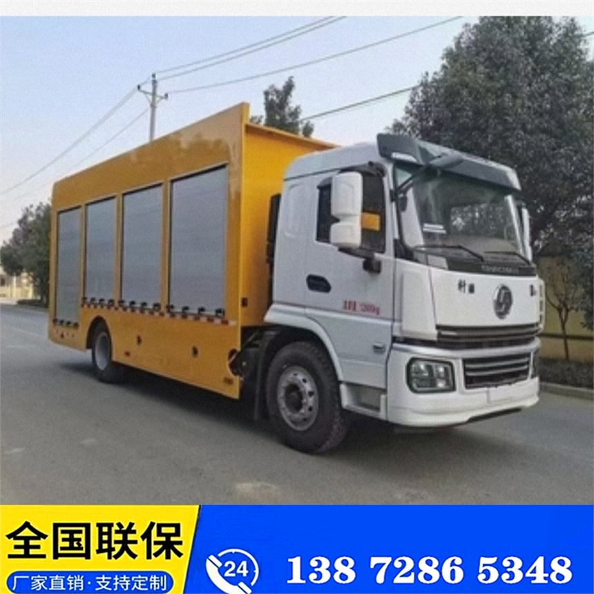 程力移動(dòng)電源車 山西程力移動(dòng)電源車安全高效